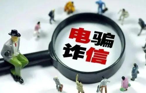 2025澳门精准正版免费透明合法吗-警惕虚假宣传，精选解析落实