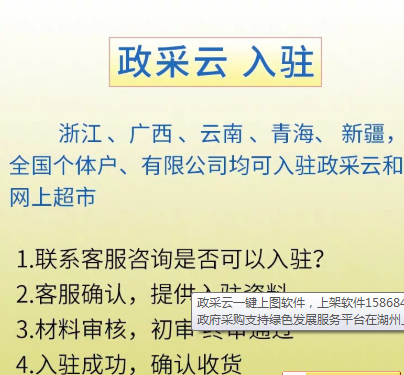 2025年香港和澳门精准免费大全是大家喜欢,和平解答解释与落实展望