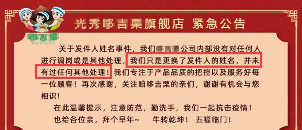 澳门跟香港一码一肖一特一中在香港和澳门合法吗,词语释义解释与落实展望