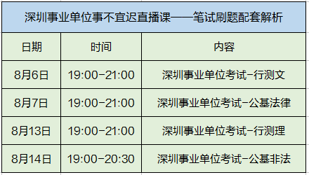 澳门和香港24码一肖一特一中是公中合法-详细解答、解释与落实