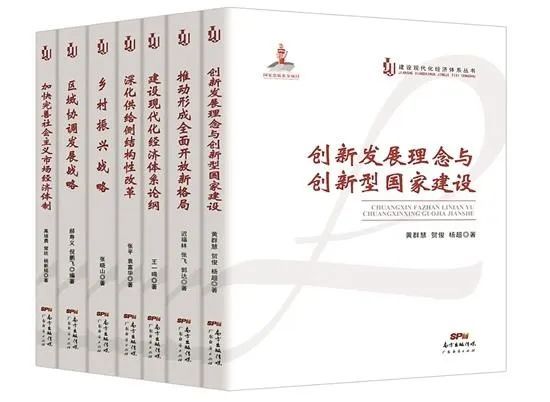 新澳门与香港期期准精准-详细解答、解释与落实