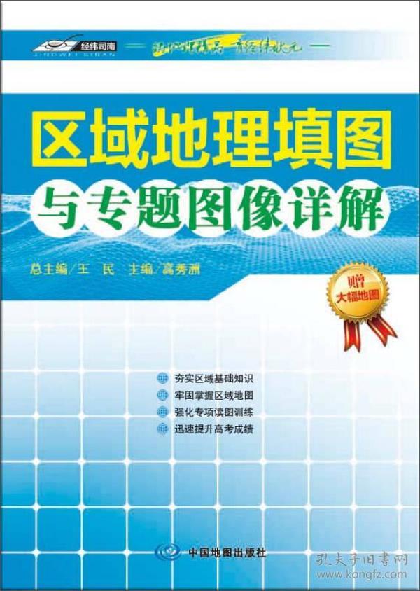 2025年新澳门正版精准免费大全-详细解答、解释与落实