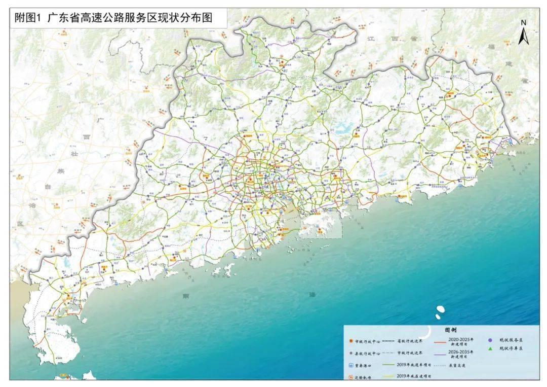 2025新澳门和香港最精准免费大全-详细解答、解释与落实