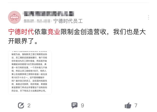 最准一码一肖100%凤凰网,公证解答解释与落实展望