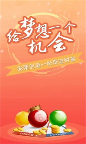 2025管家一肖一码100准免费资料-详细解答、解释与落实