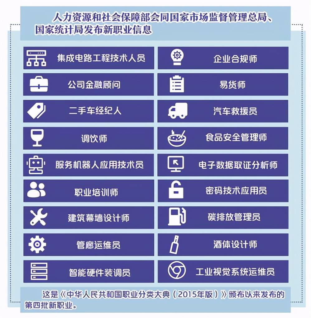 2025年新澳门全年正版免费精准大全是合法吗?-详细解答、解释与落实