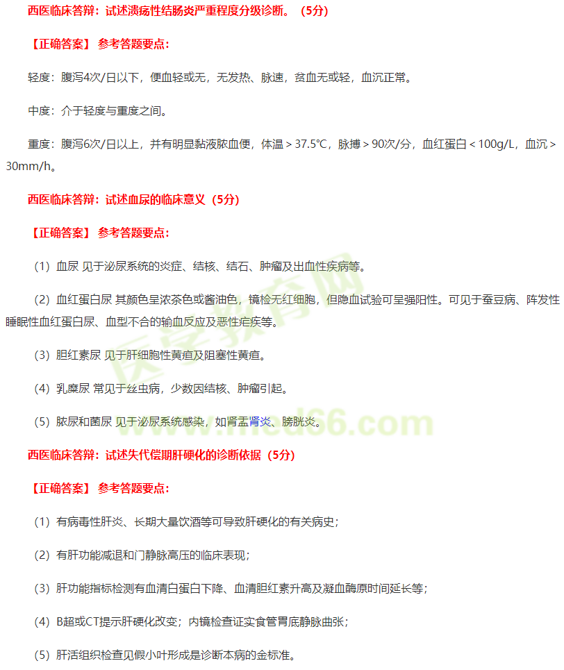 118中奖站一一澳门与香港-详细解答、解释与落实