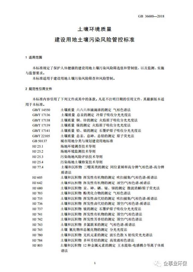 2025年新澳门和香港正版精准免费大全,公证解答解释与落实展望