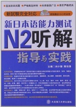 澳门今晚必开一肖1,民主解答解释与落实展望